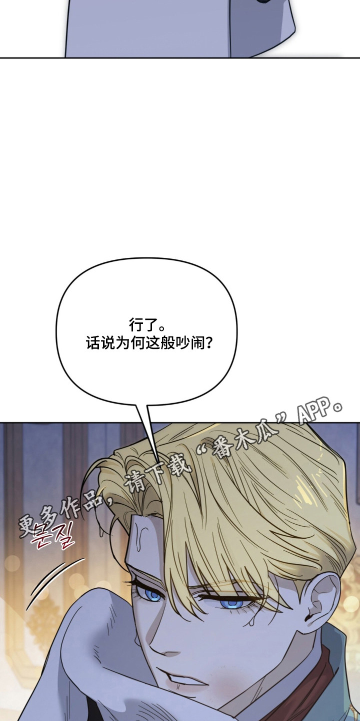 第39话30