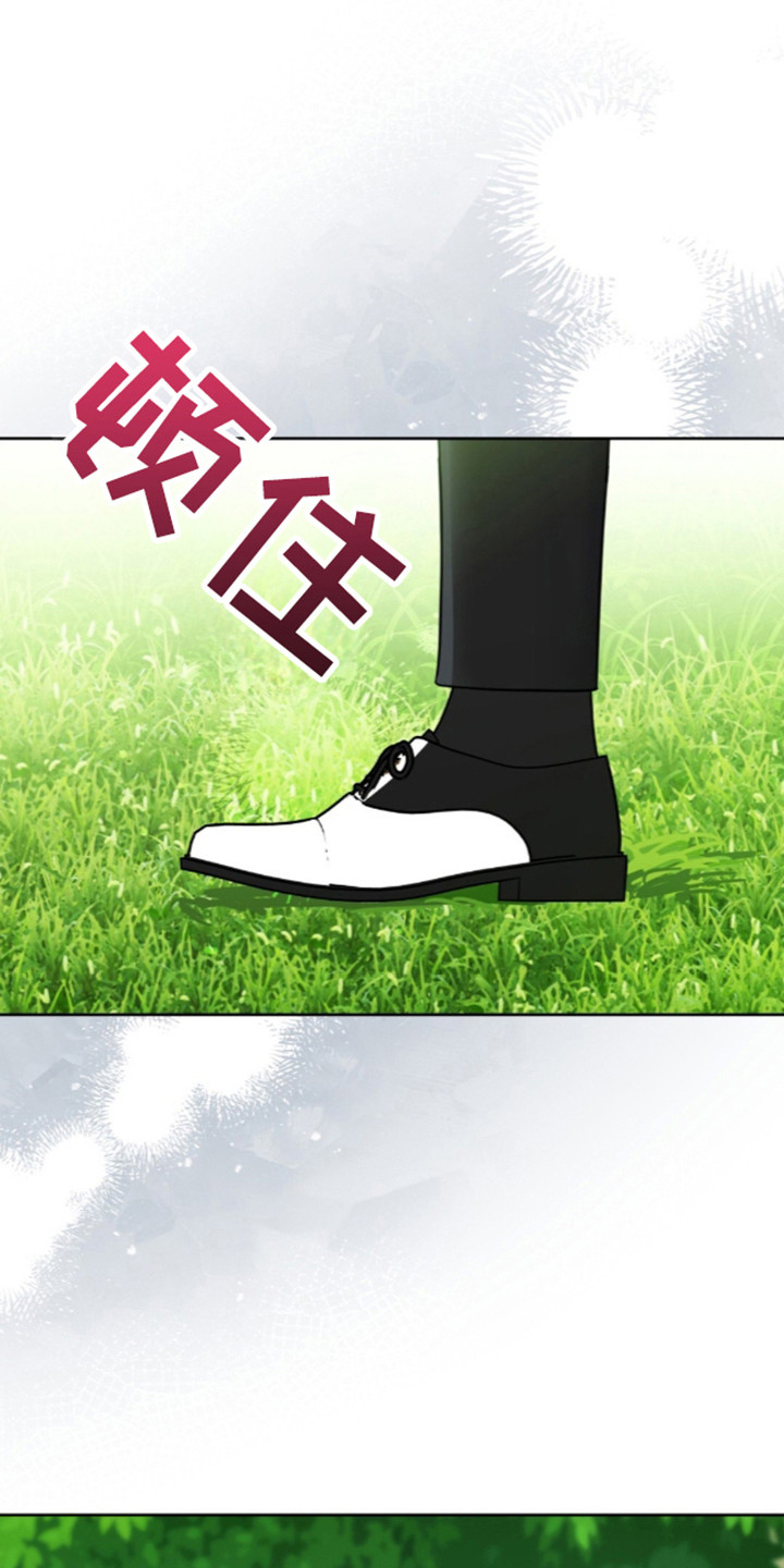 第38话0