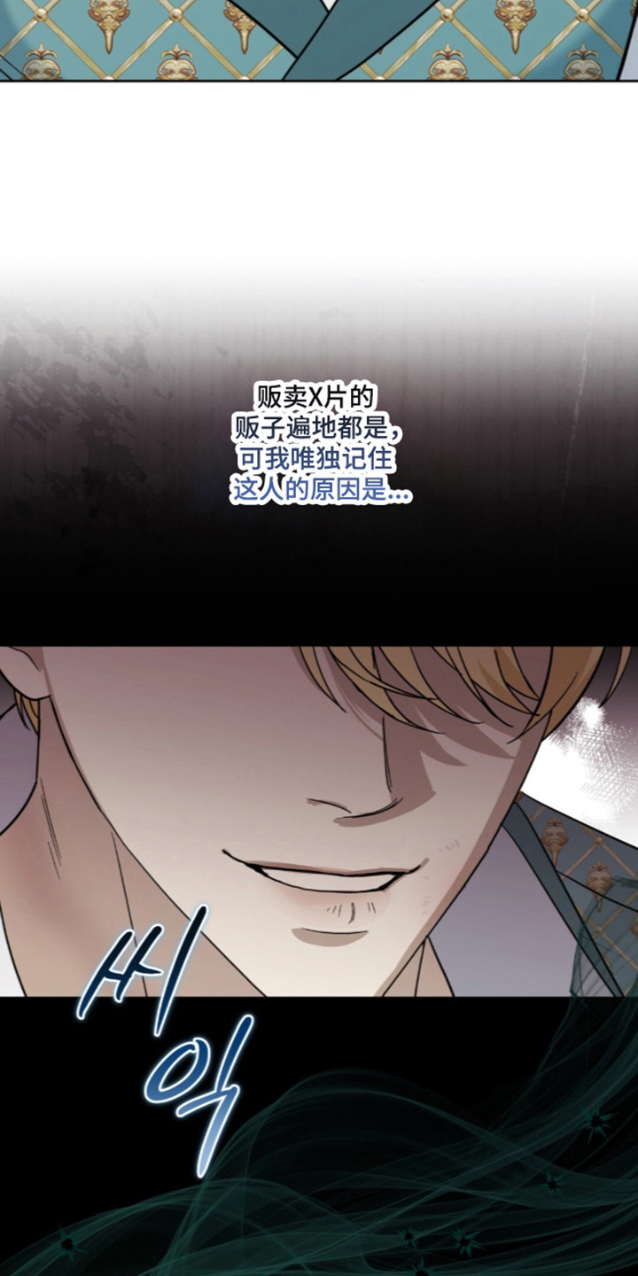 第38话18