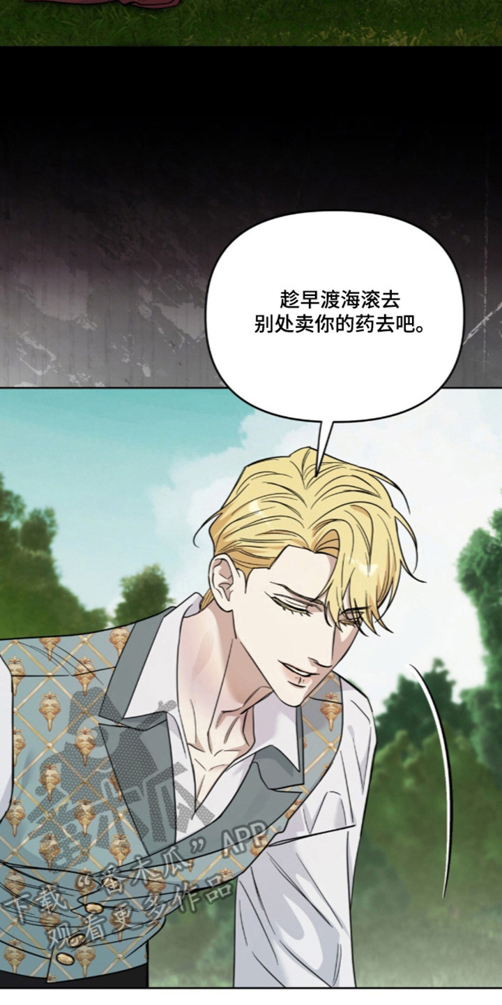 第38话21