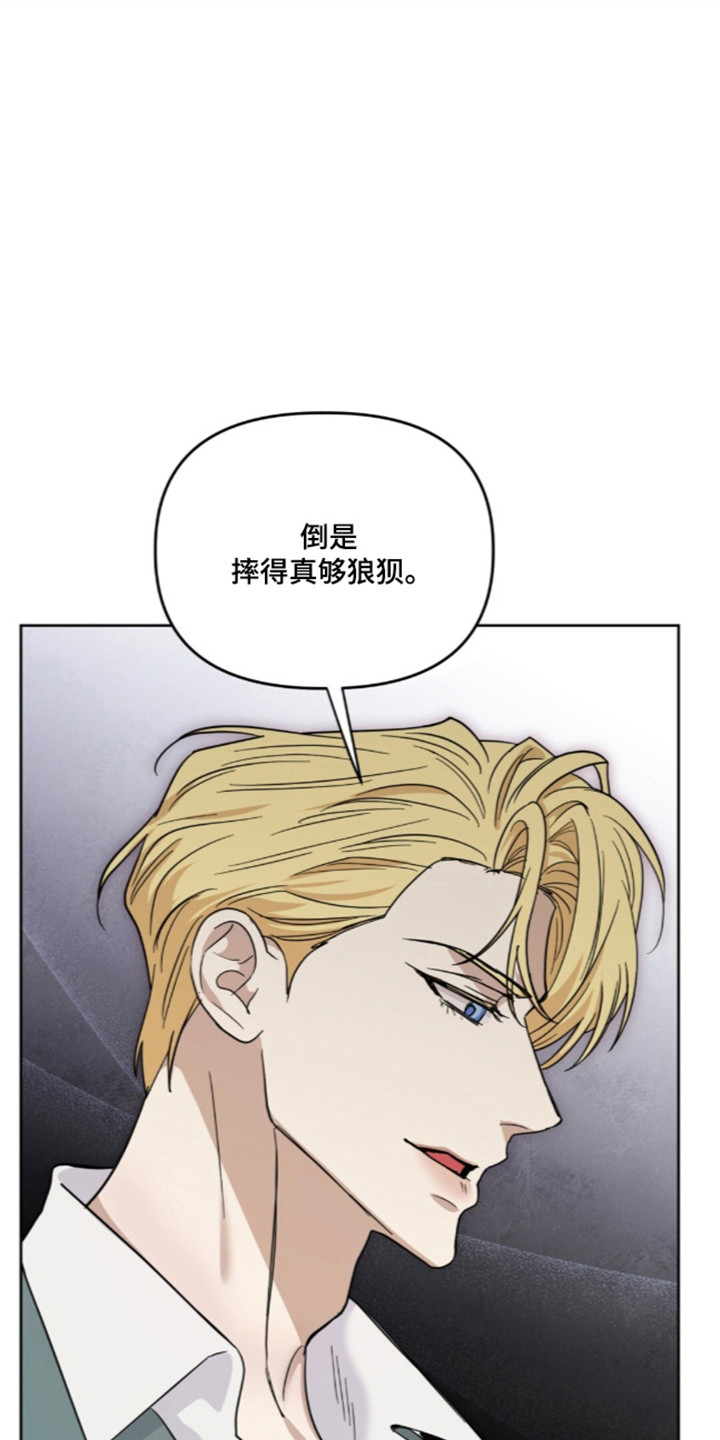 第38话25