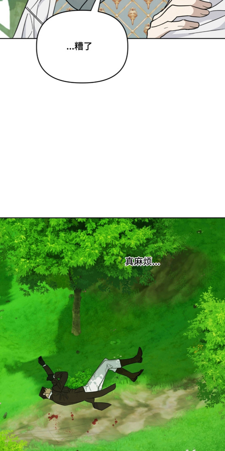 第38话27