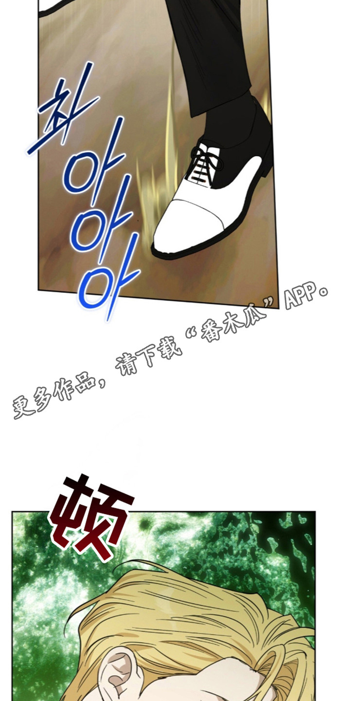 第38话29