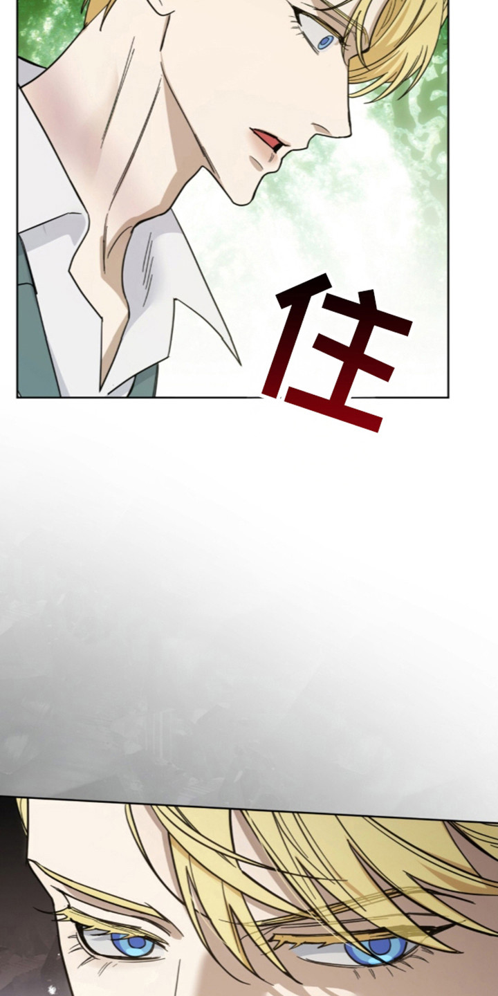 第38话30