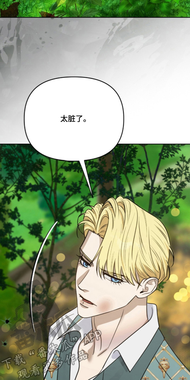 第38话33