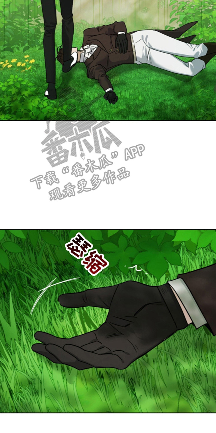 第38话9