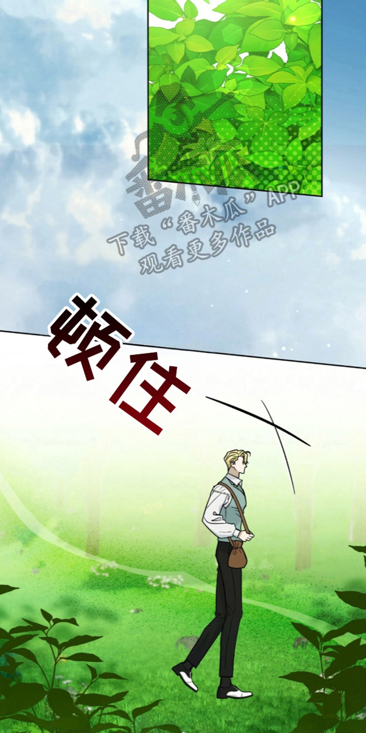 第37话17