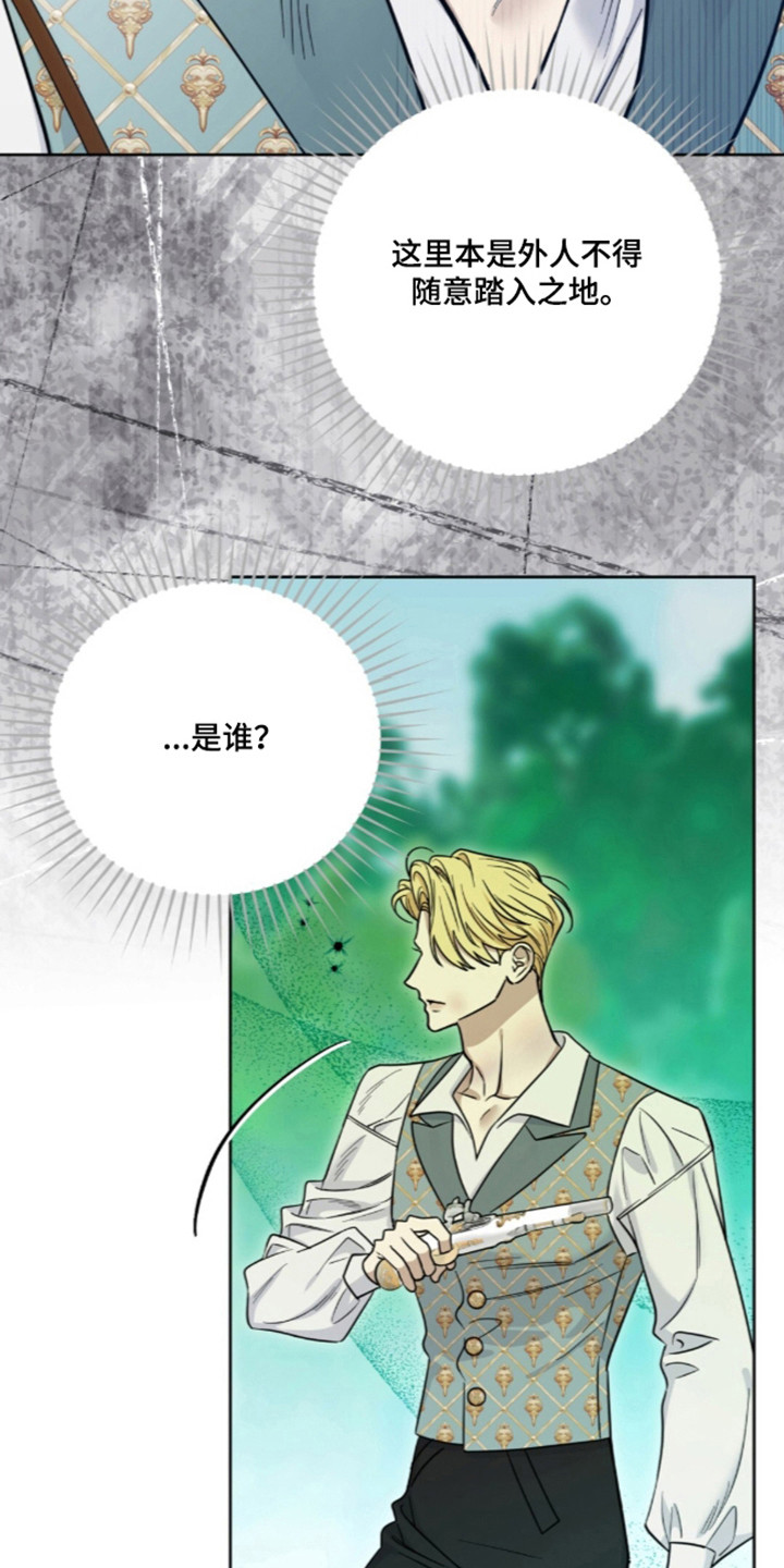 第37话19