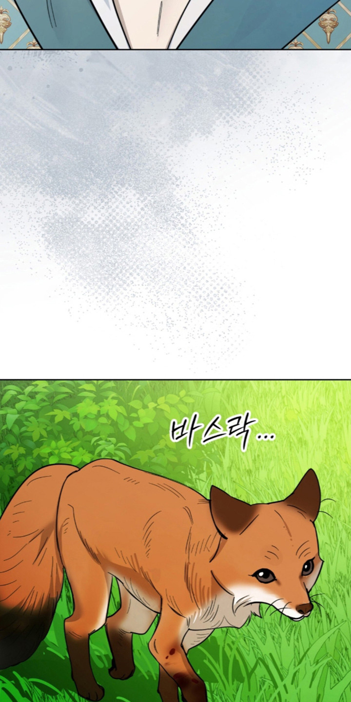 第37话23