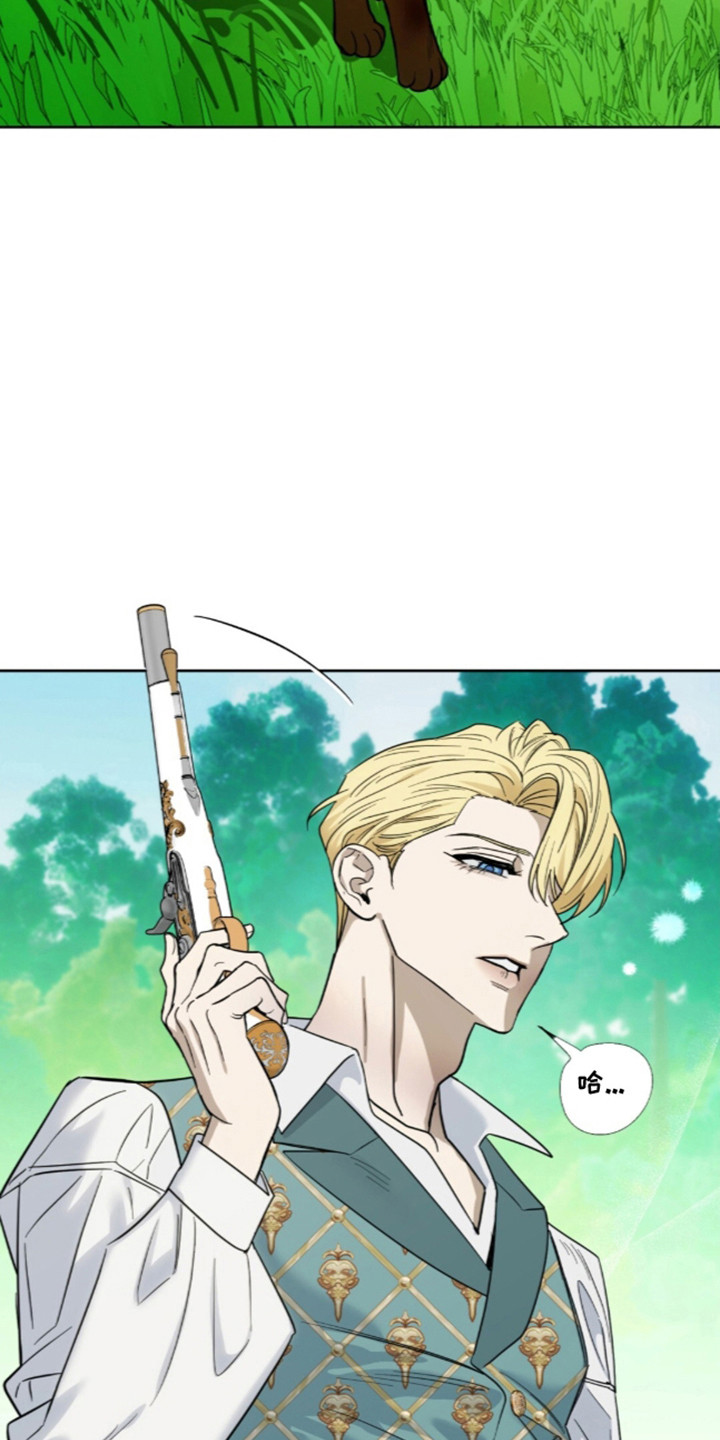 第37话24