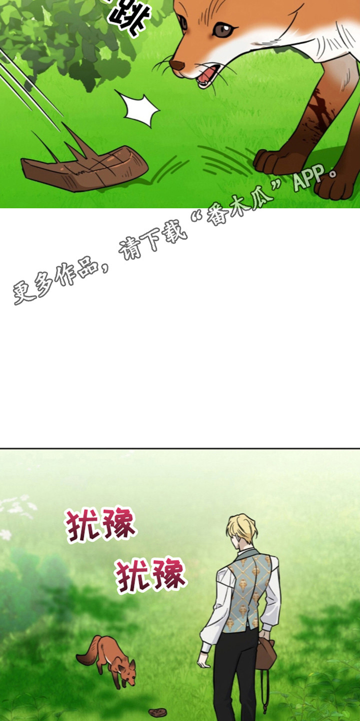 第37话30
