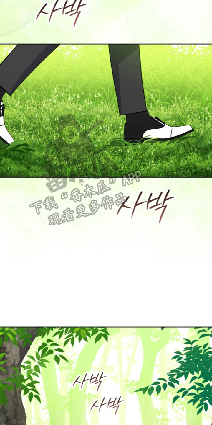 第37话6