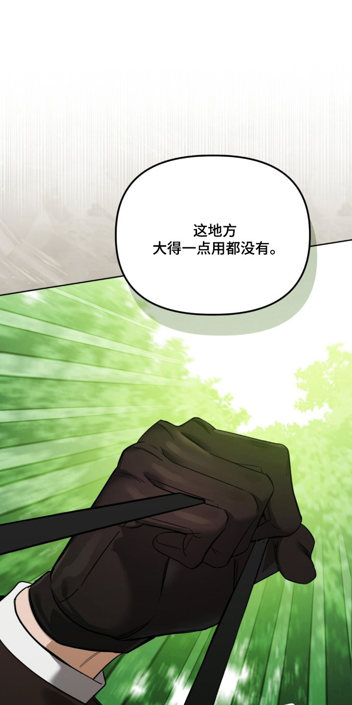 第36话0