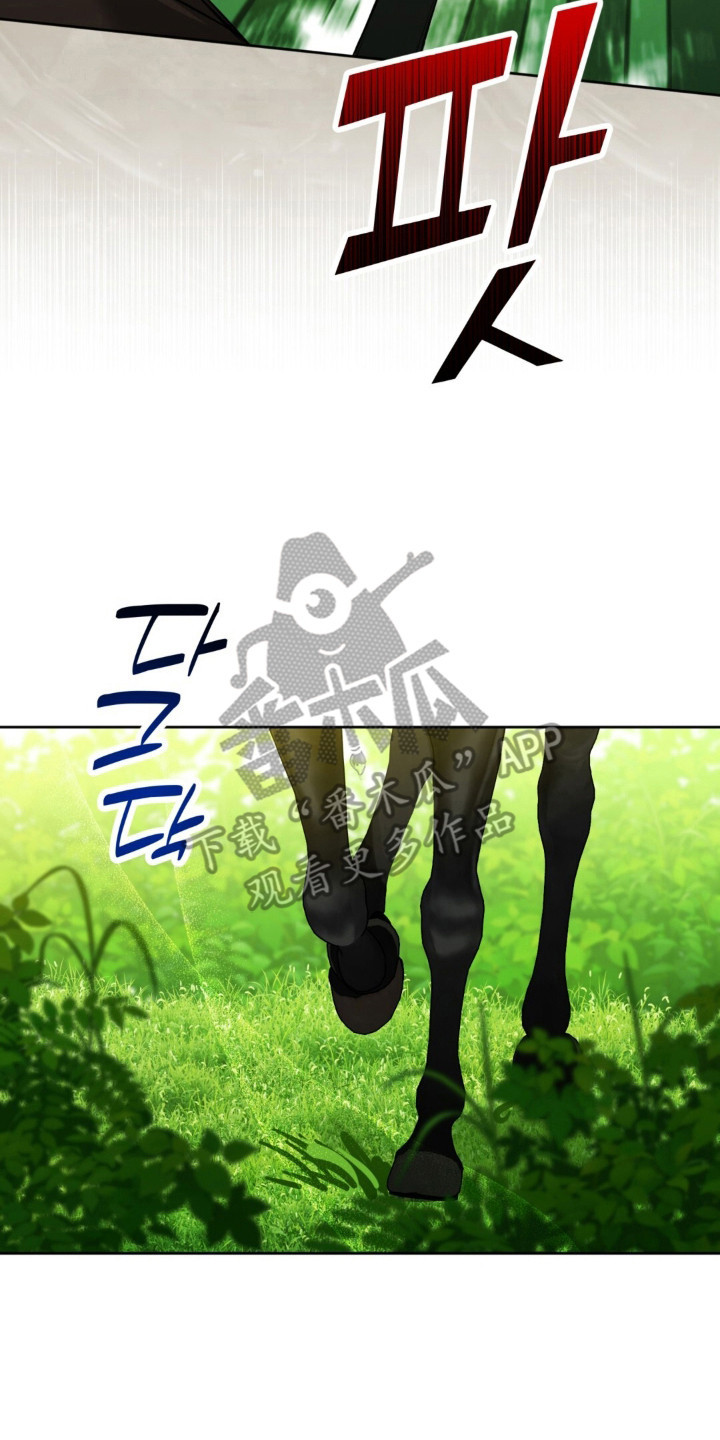 第36话1