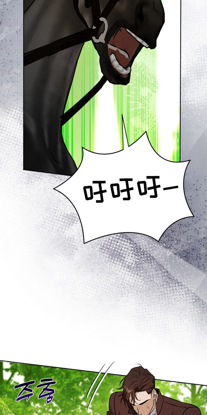 第36话16