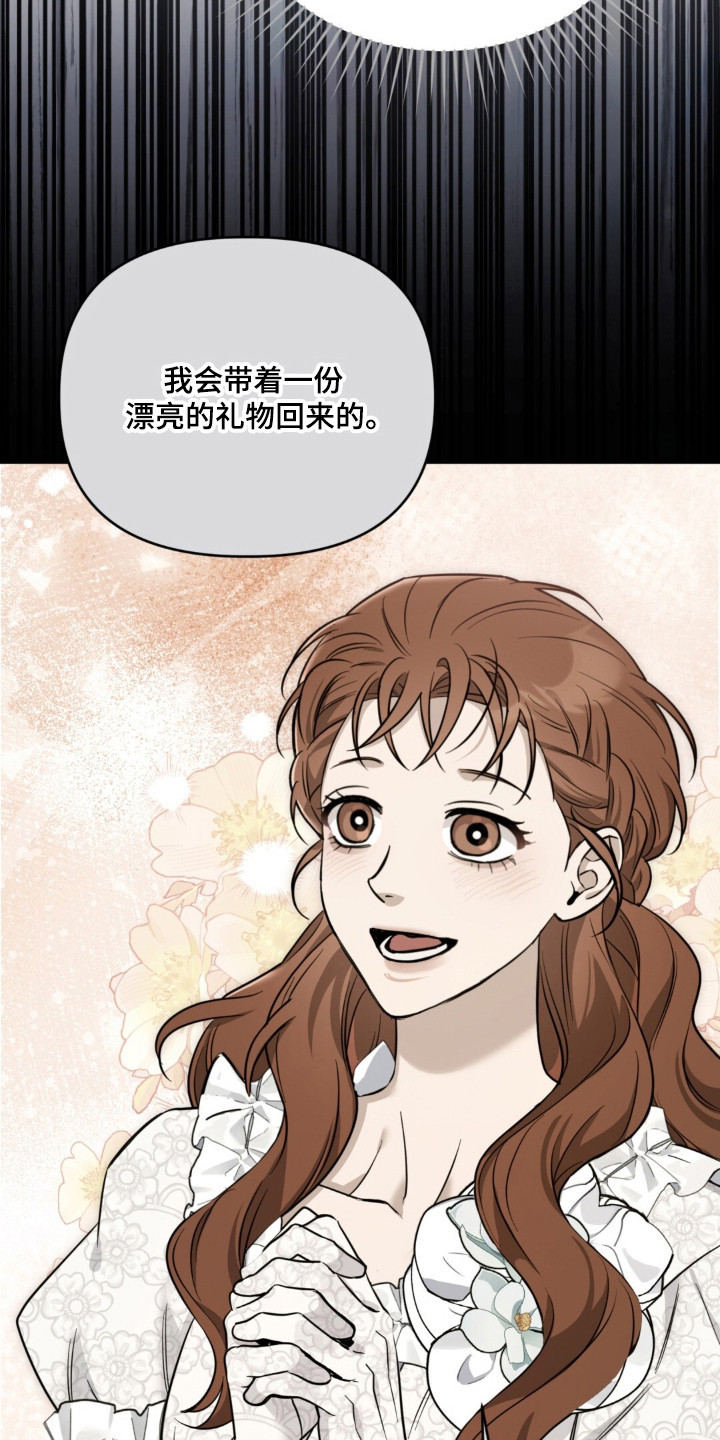 第36话24