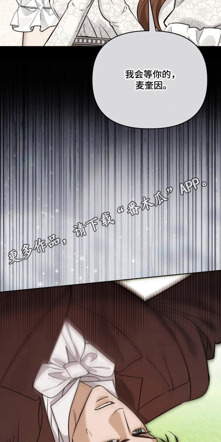 第36话25