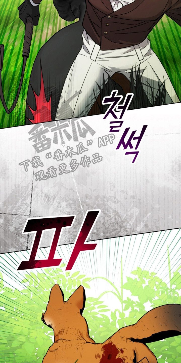 第36话9