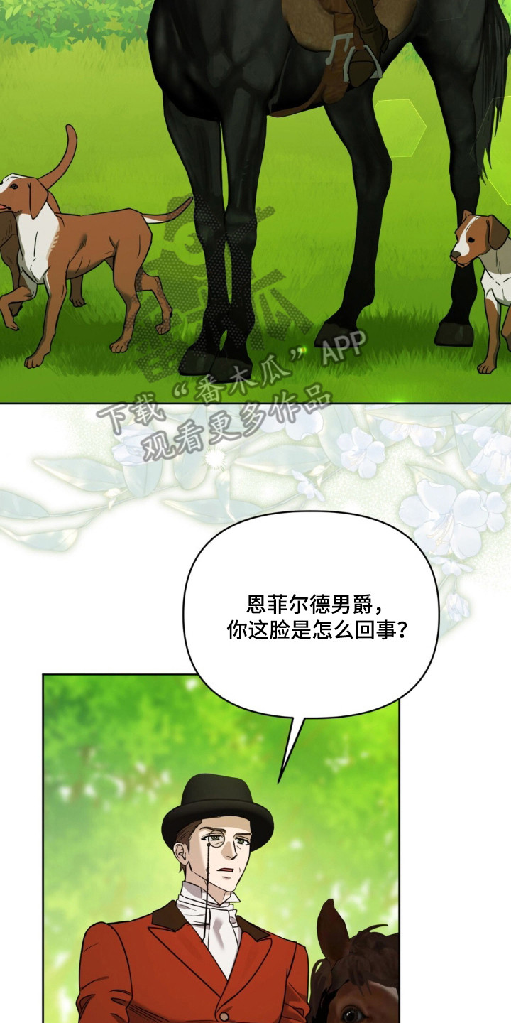 第34话1