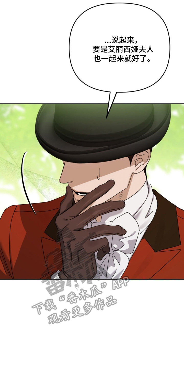 第34话17
