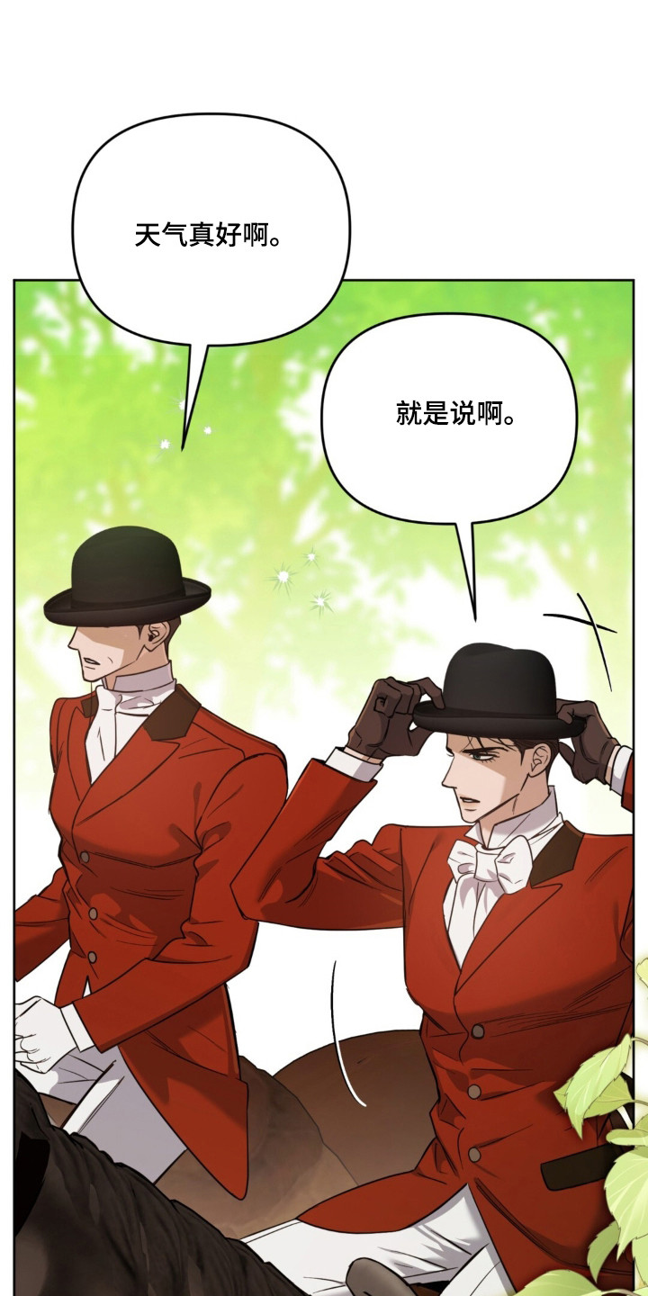 第34话19