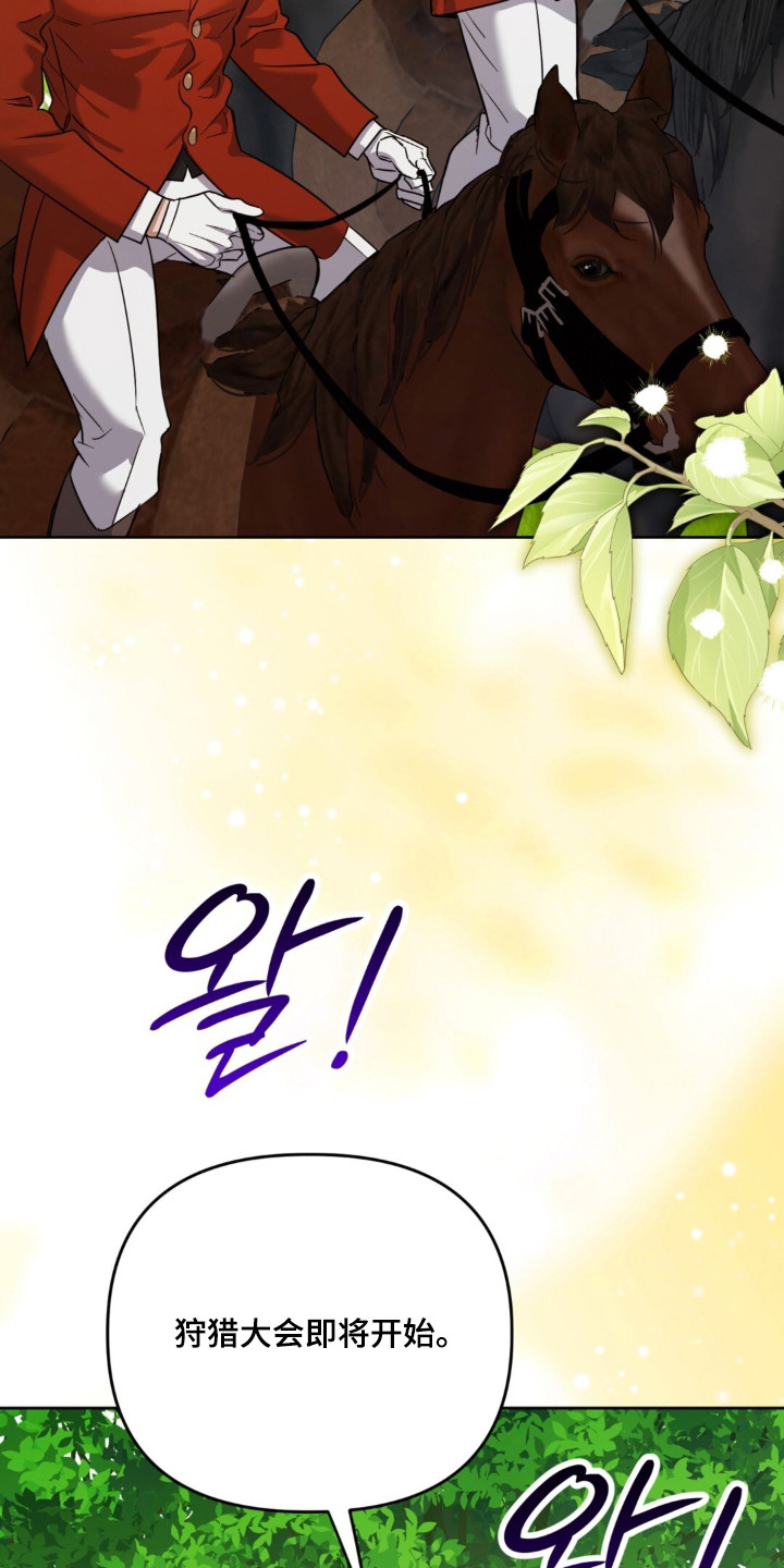 第34话21