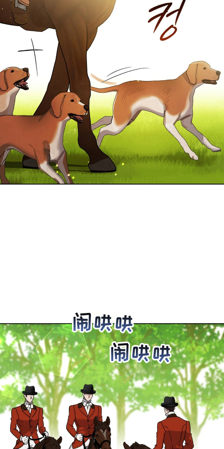 第34话23