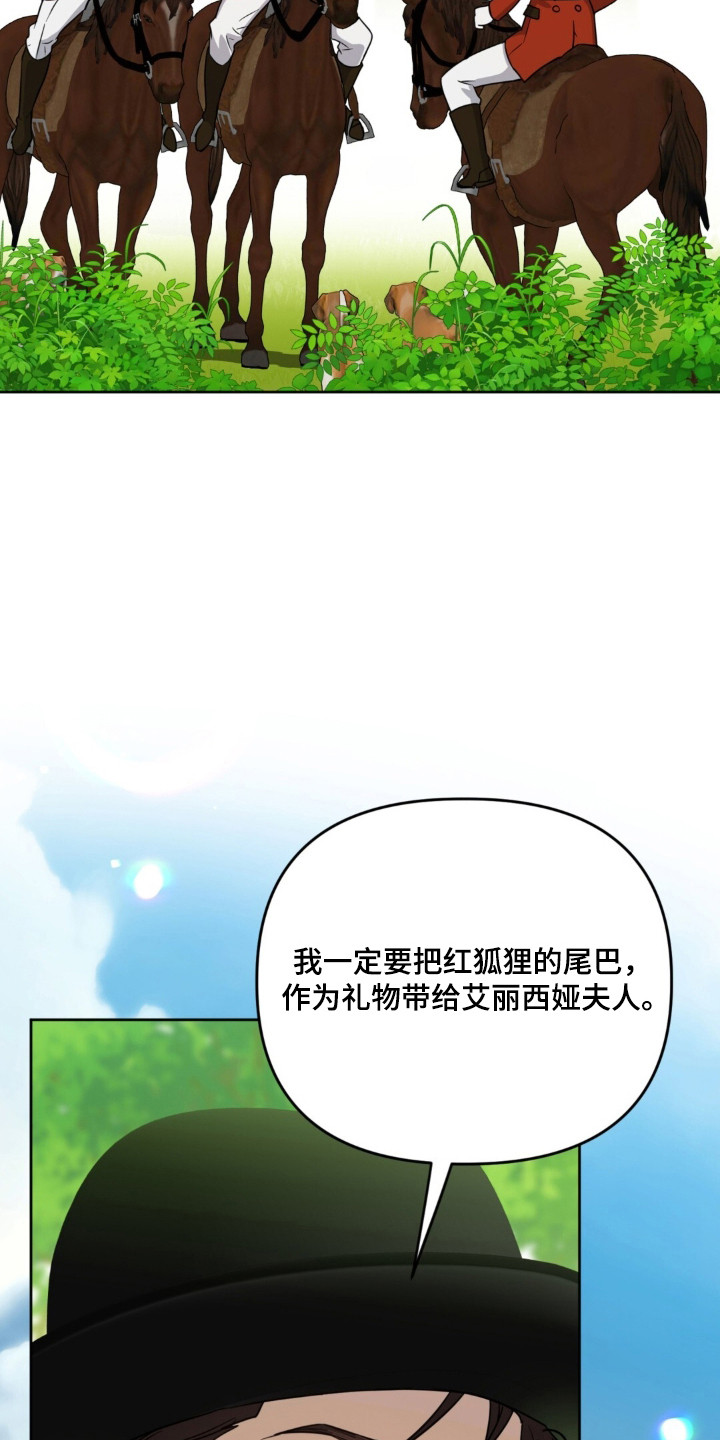 第34话24