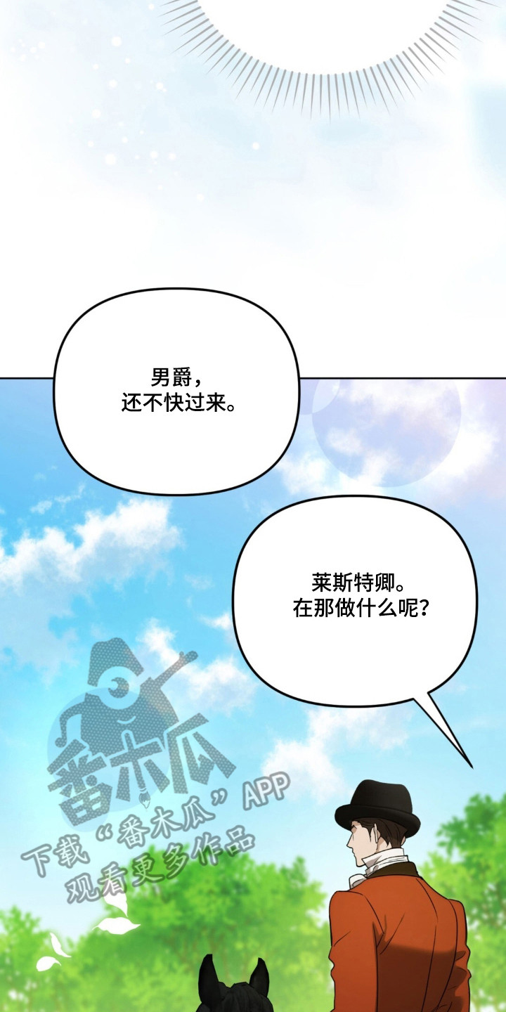 第34话33