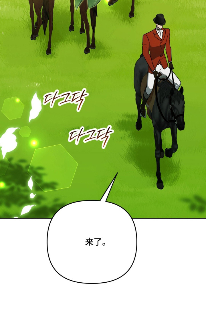 第34话35