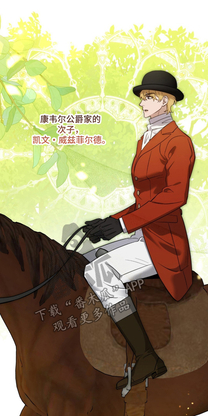 第34话9