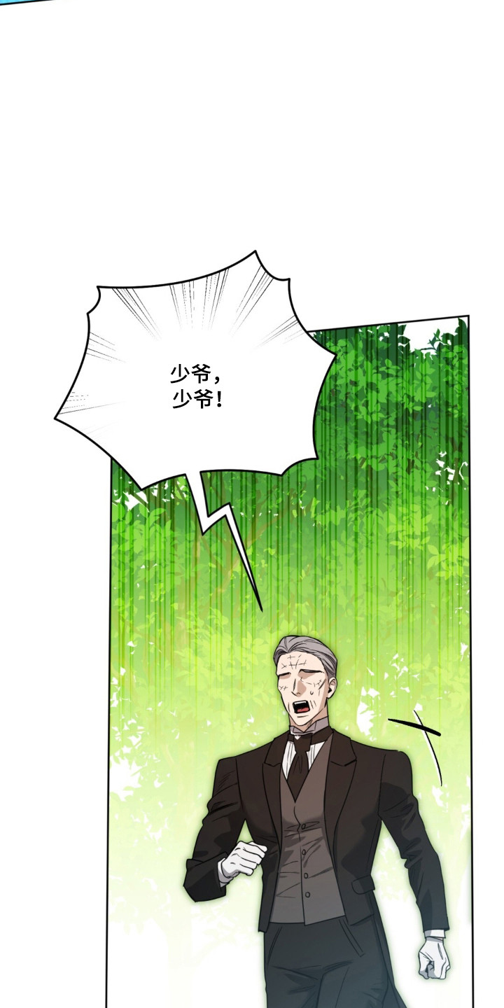 第33话20