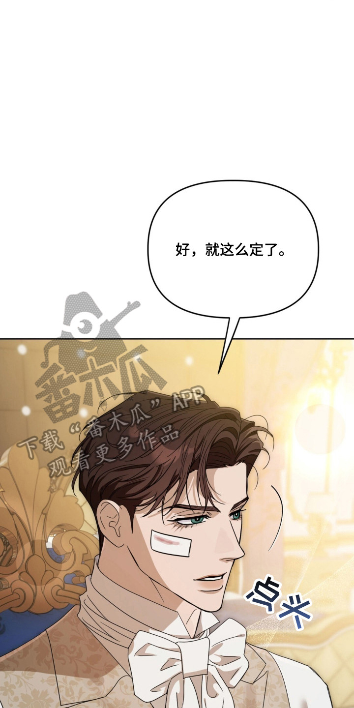 第33话33
