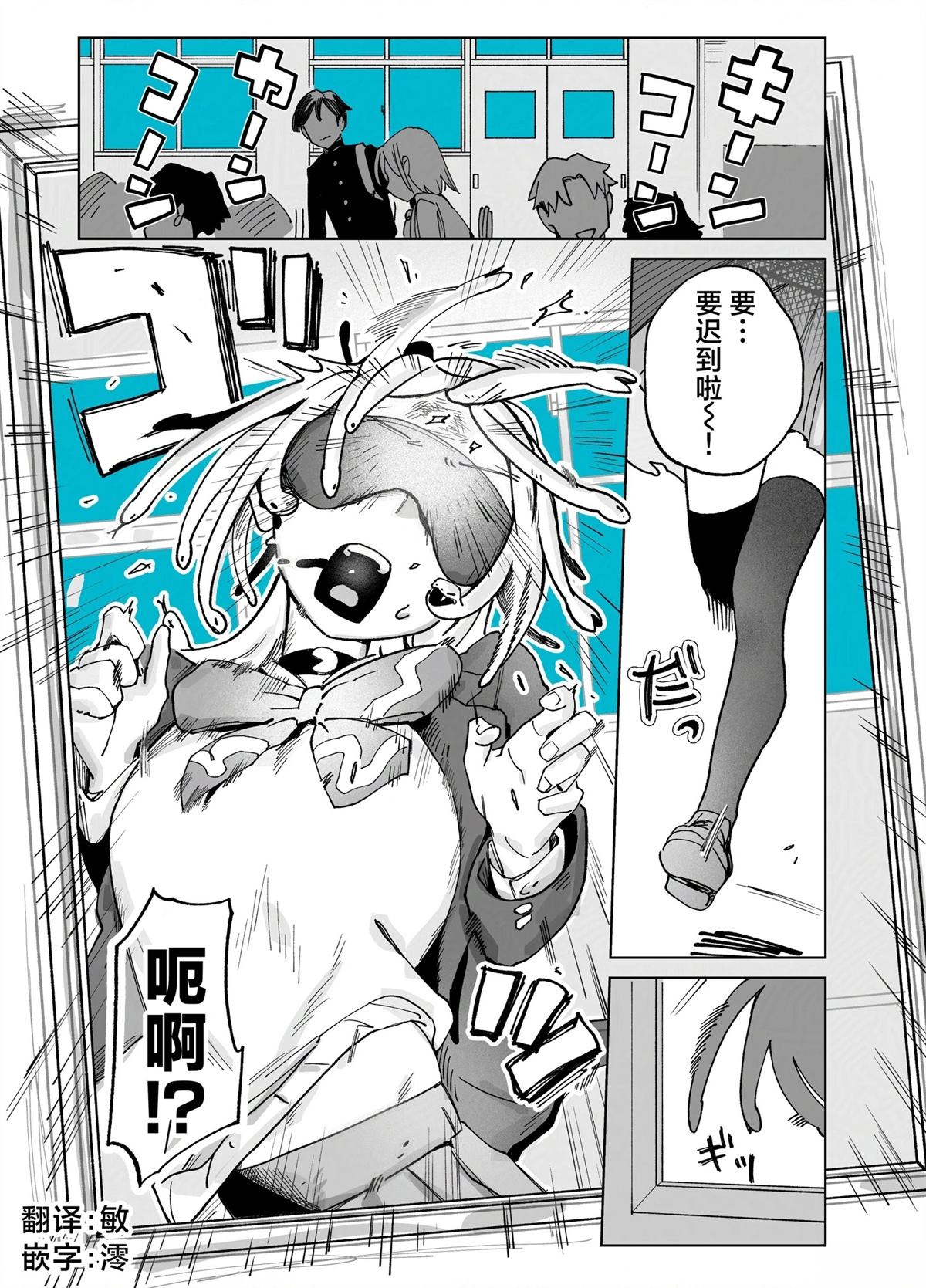短篇010