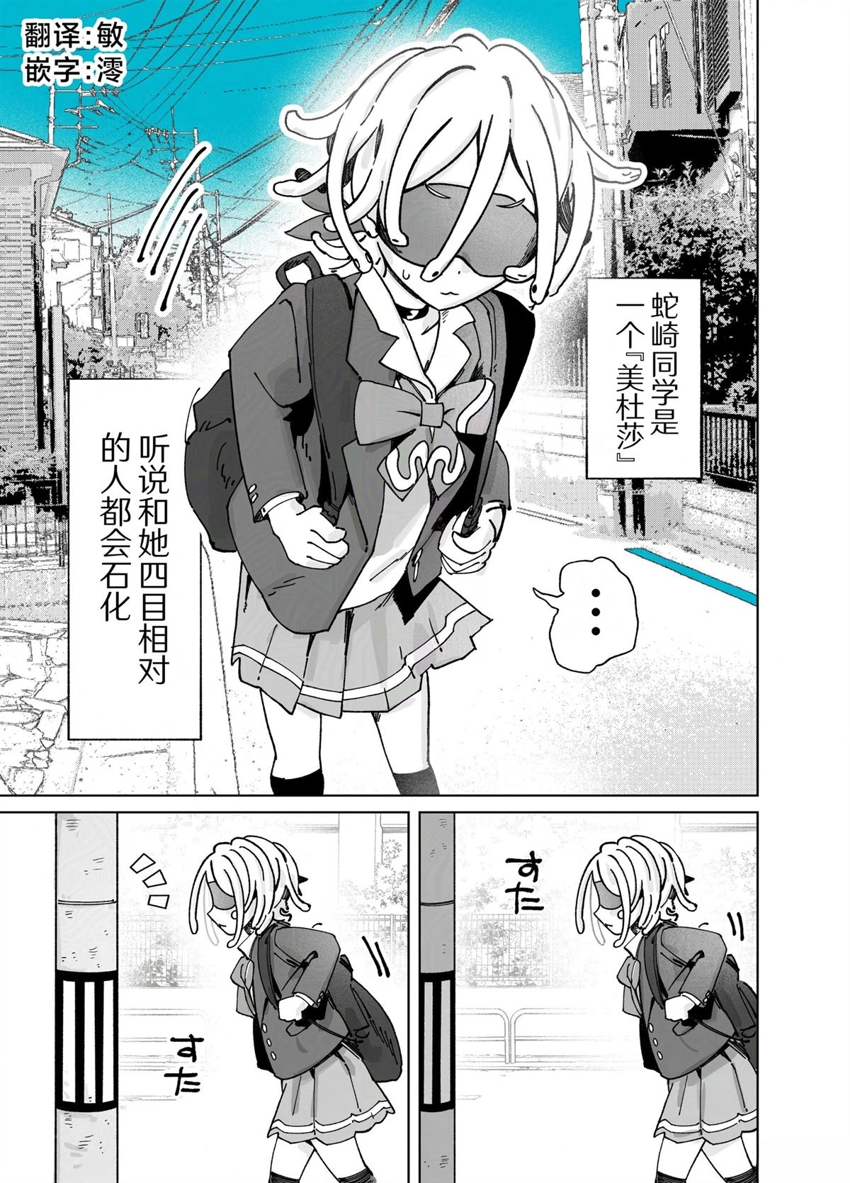 短篇020