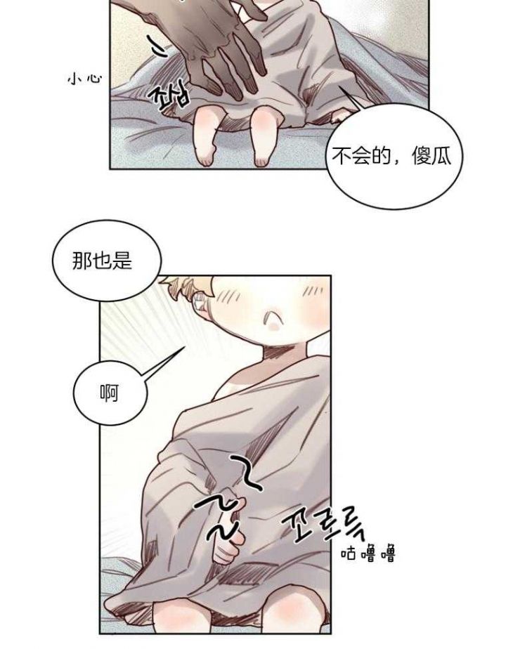 第49话10