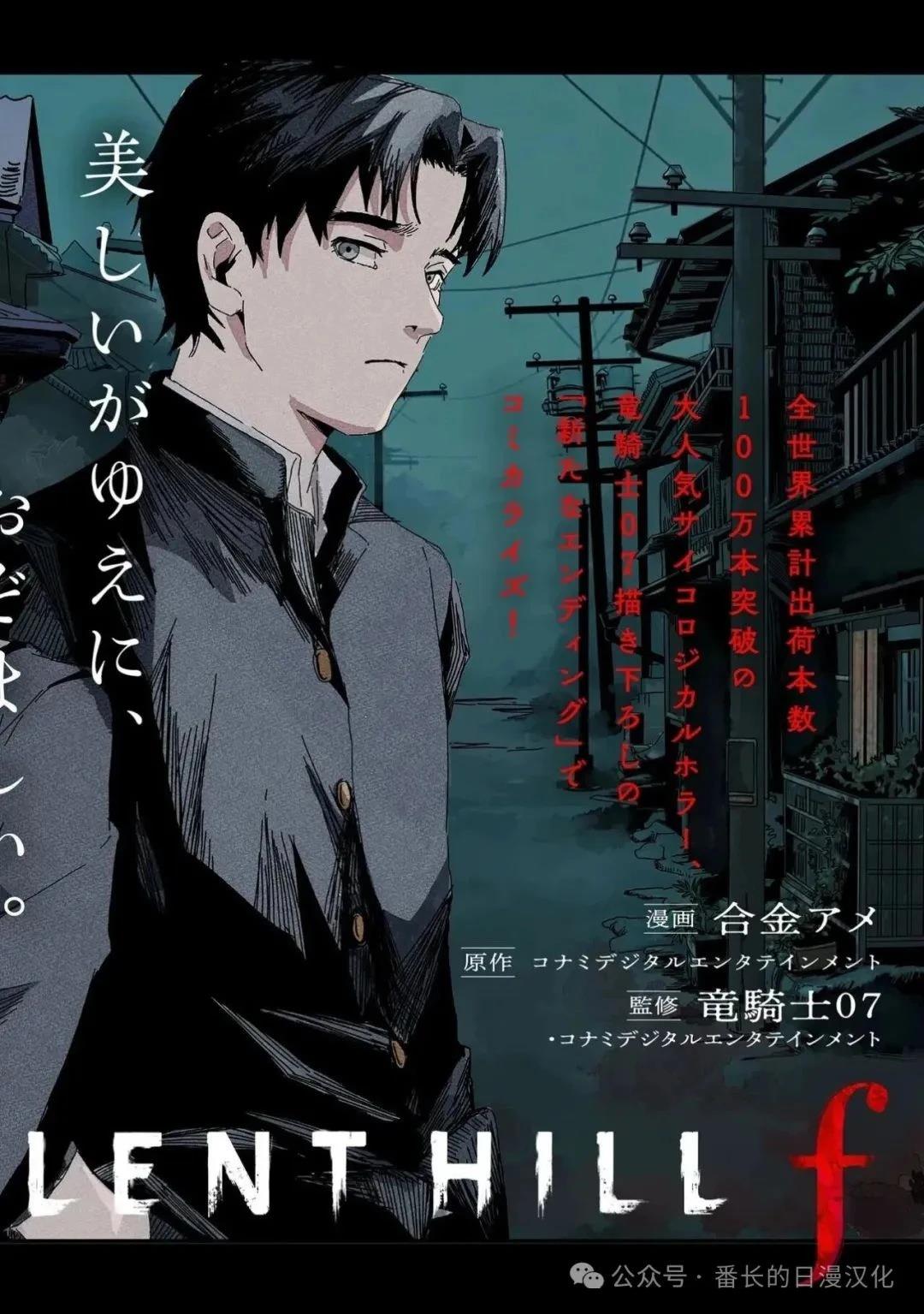 第1话1