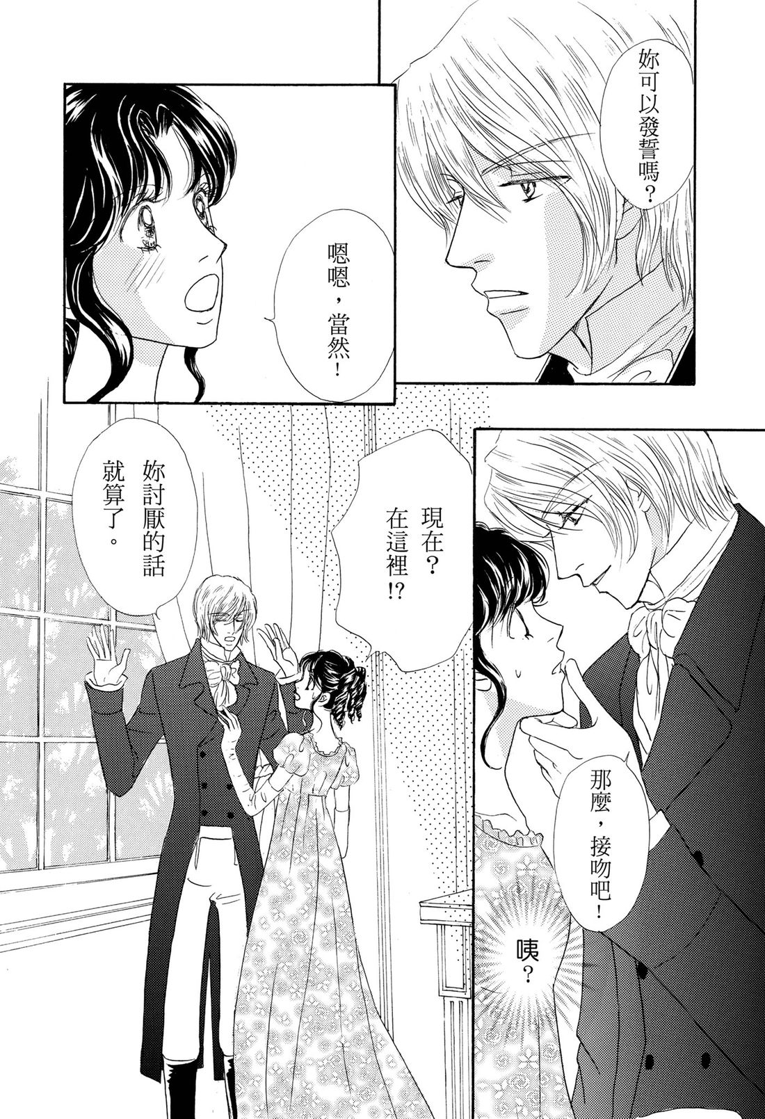 第1卷21