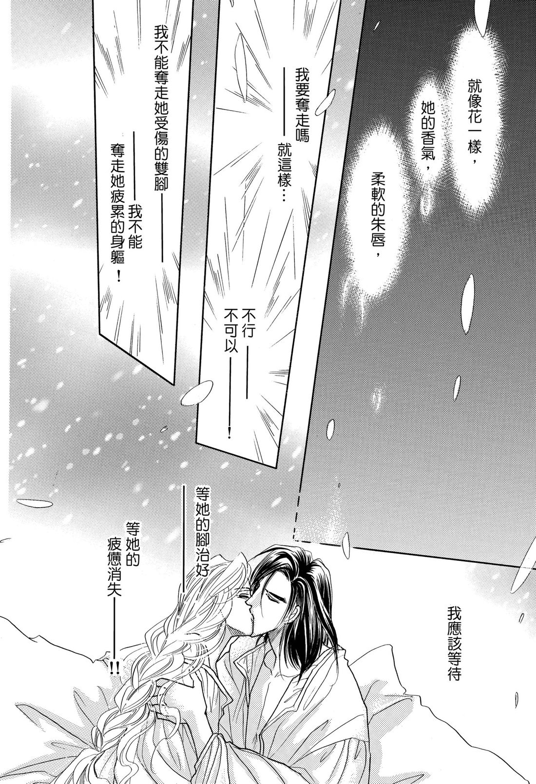 第1卷65