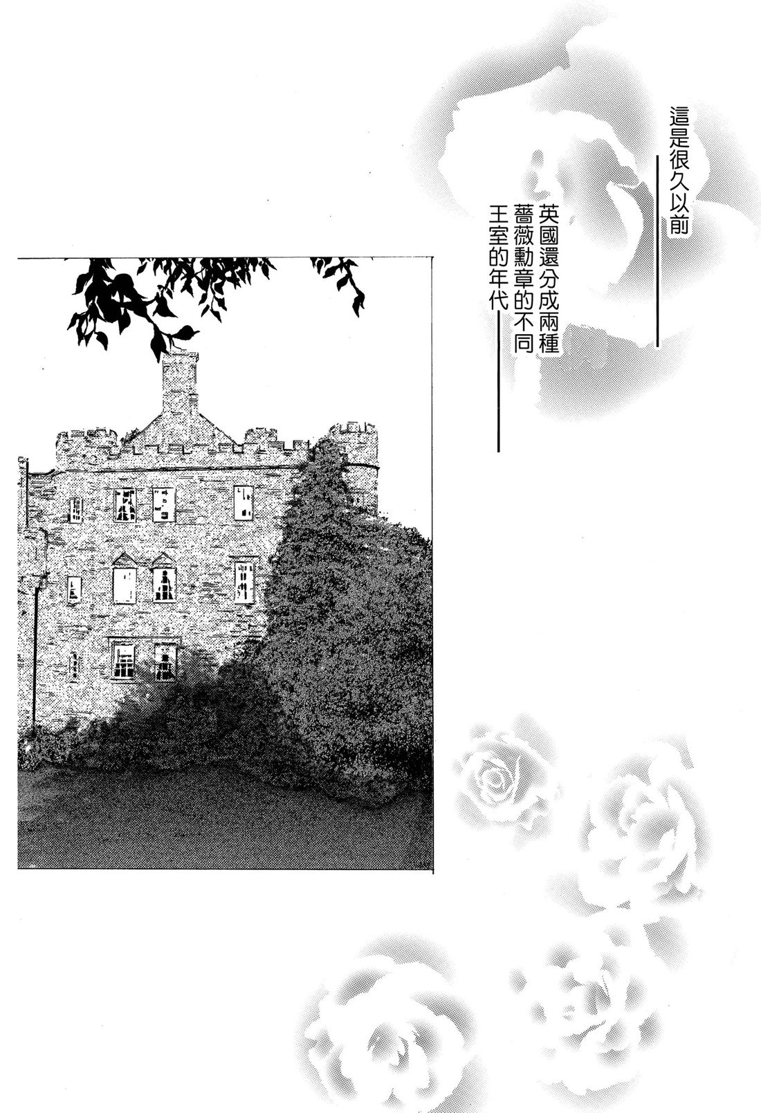第2卷125