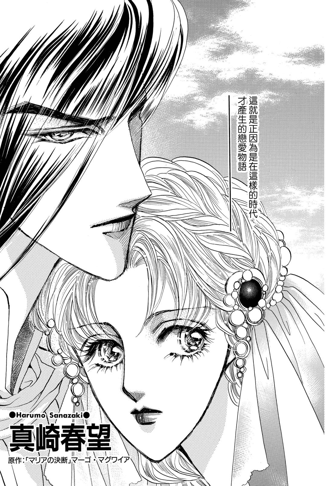 第2卷4