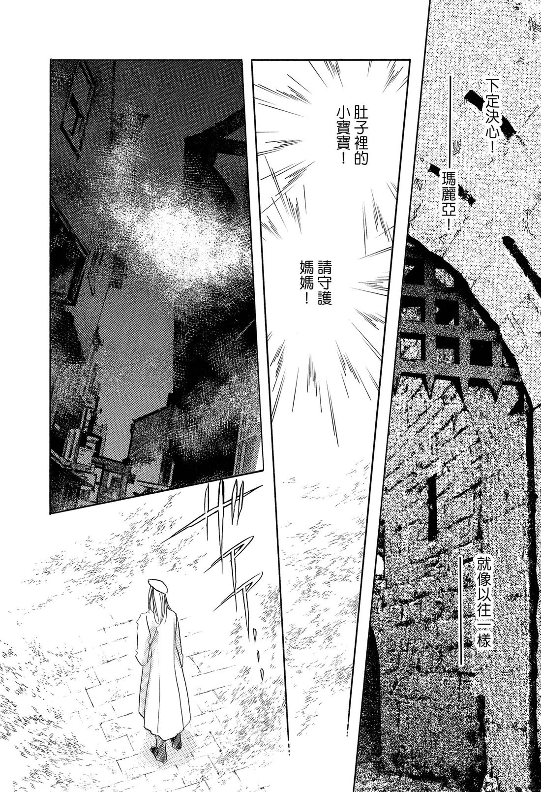 第2卷90