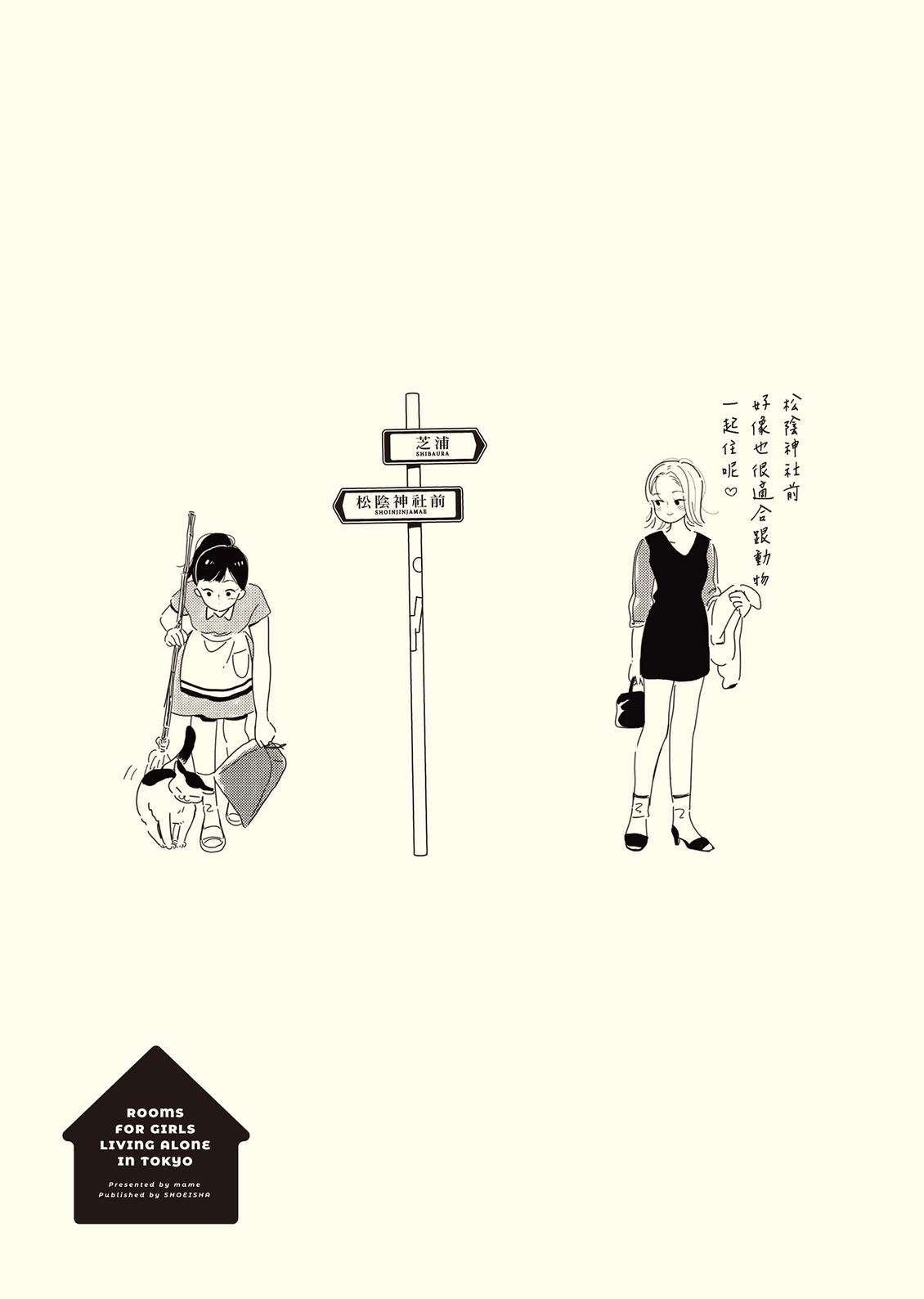 第1卷101