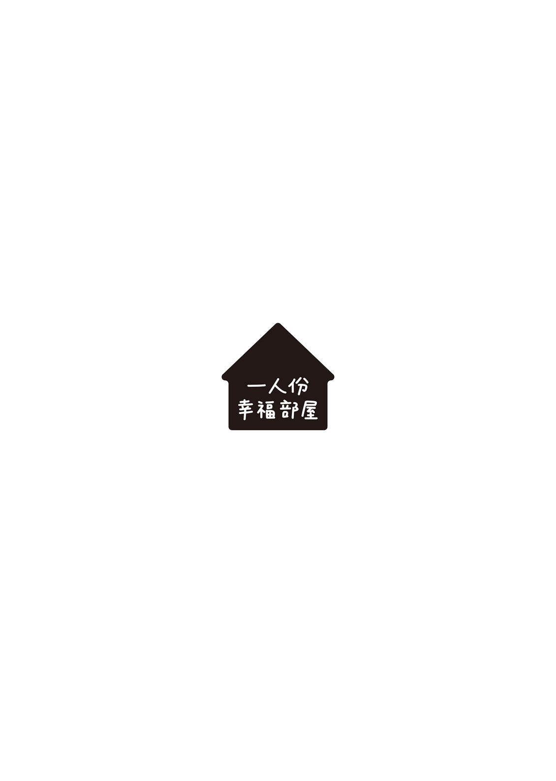 第1卷5
