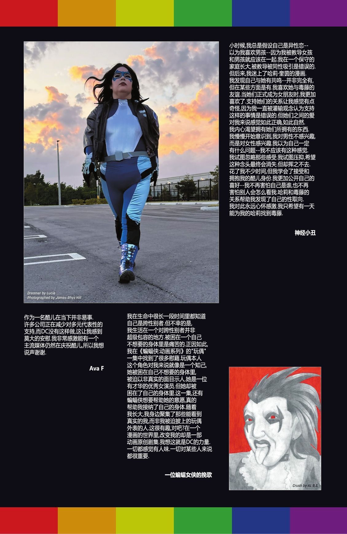 短篇90