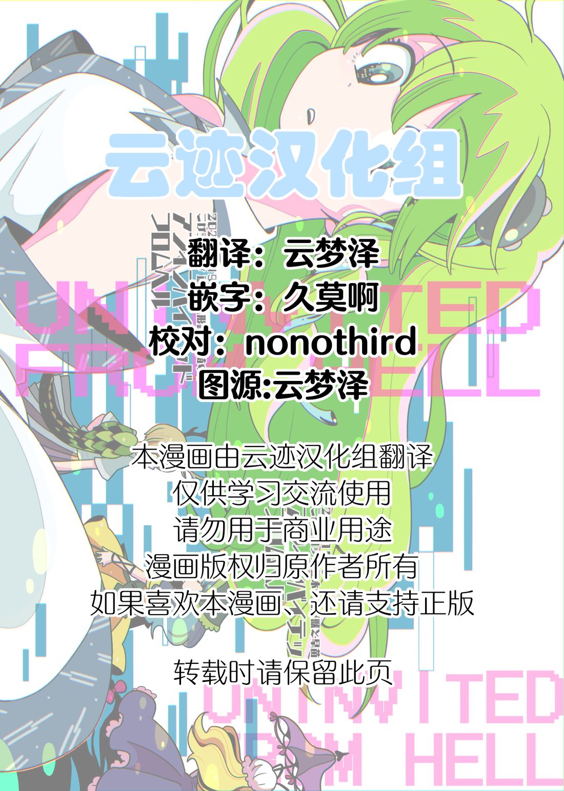 短篇1