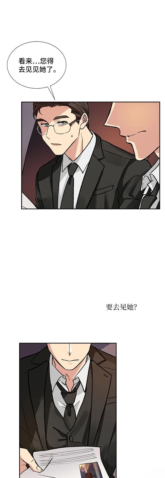第1话10