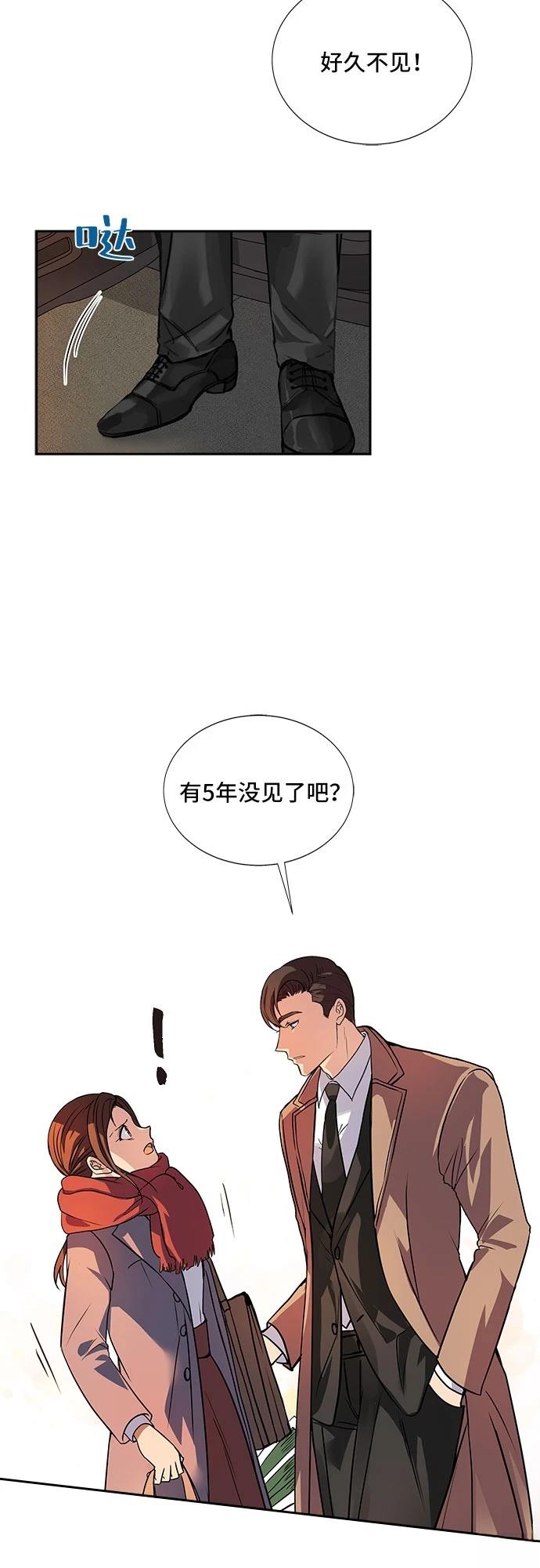 第1话18