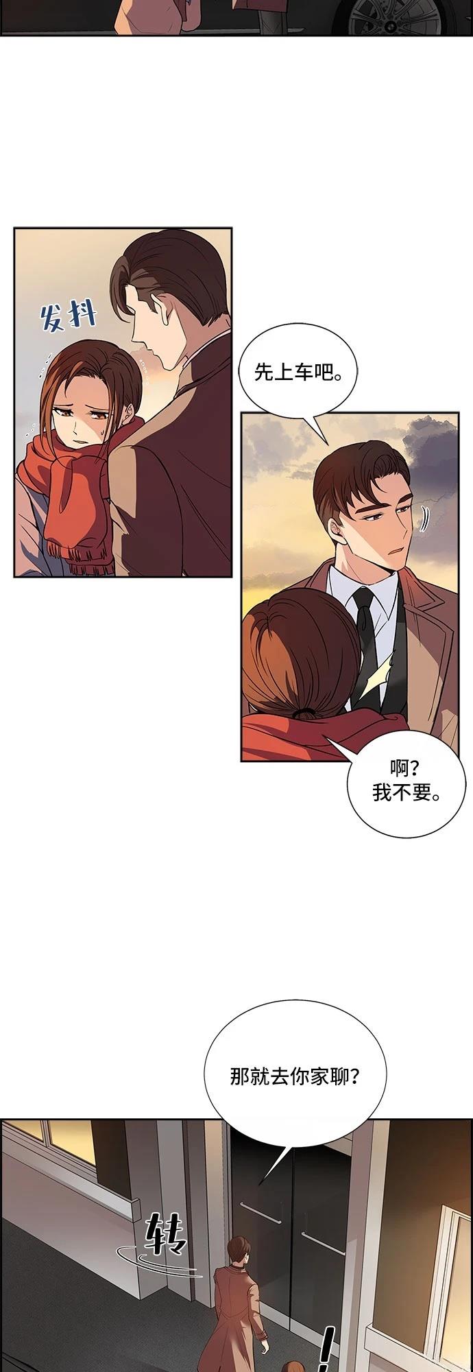 第1话22