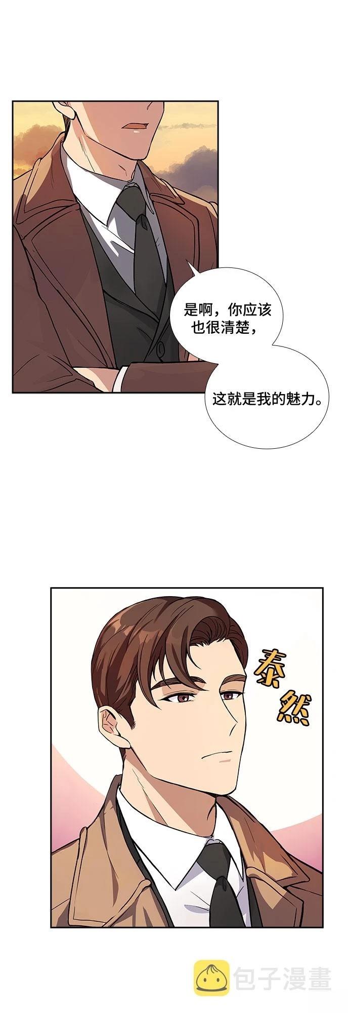 第1话25